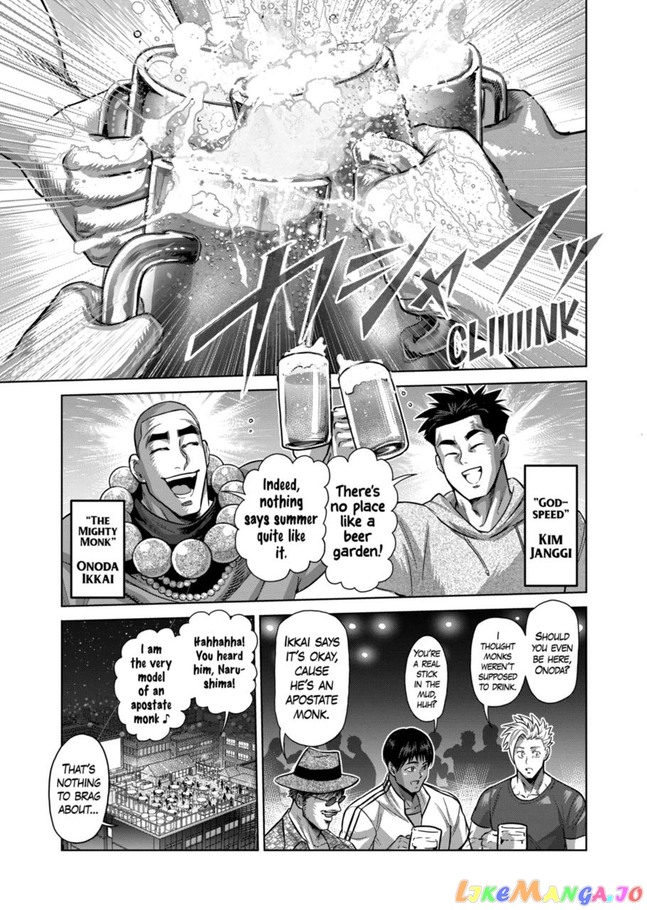 Kengan Omega Chapter 161 image 03